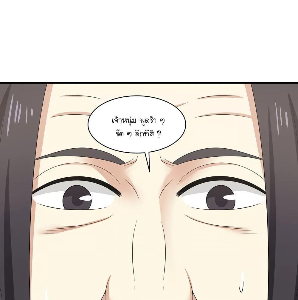 Manga-lc-com อ่านมังงะ อ่านการ์ตูน ออนไลน์ ฟรี Chaos Alchemist ตอนที่ 1 2 3 4 5 6 7 8 9 10 11 12 13 14 ฟรี ไม่มีโฆษณา Manga-lc - อ่าน มังงะ อ่าน การ์ตูน ออนไลน์ อ่านมังงะ ฟรี