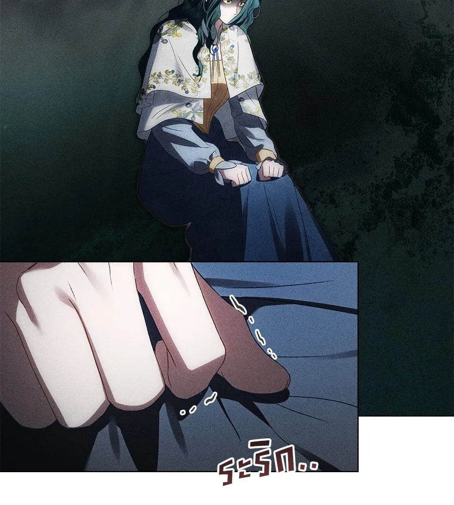 เล่ห์รักชนชั้นสูง ตอนที่ 45 รูปที่ 91