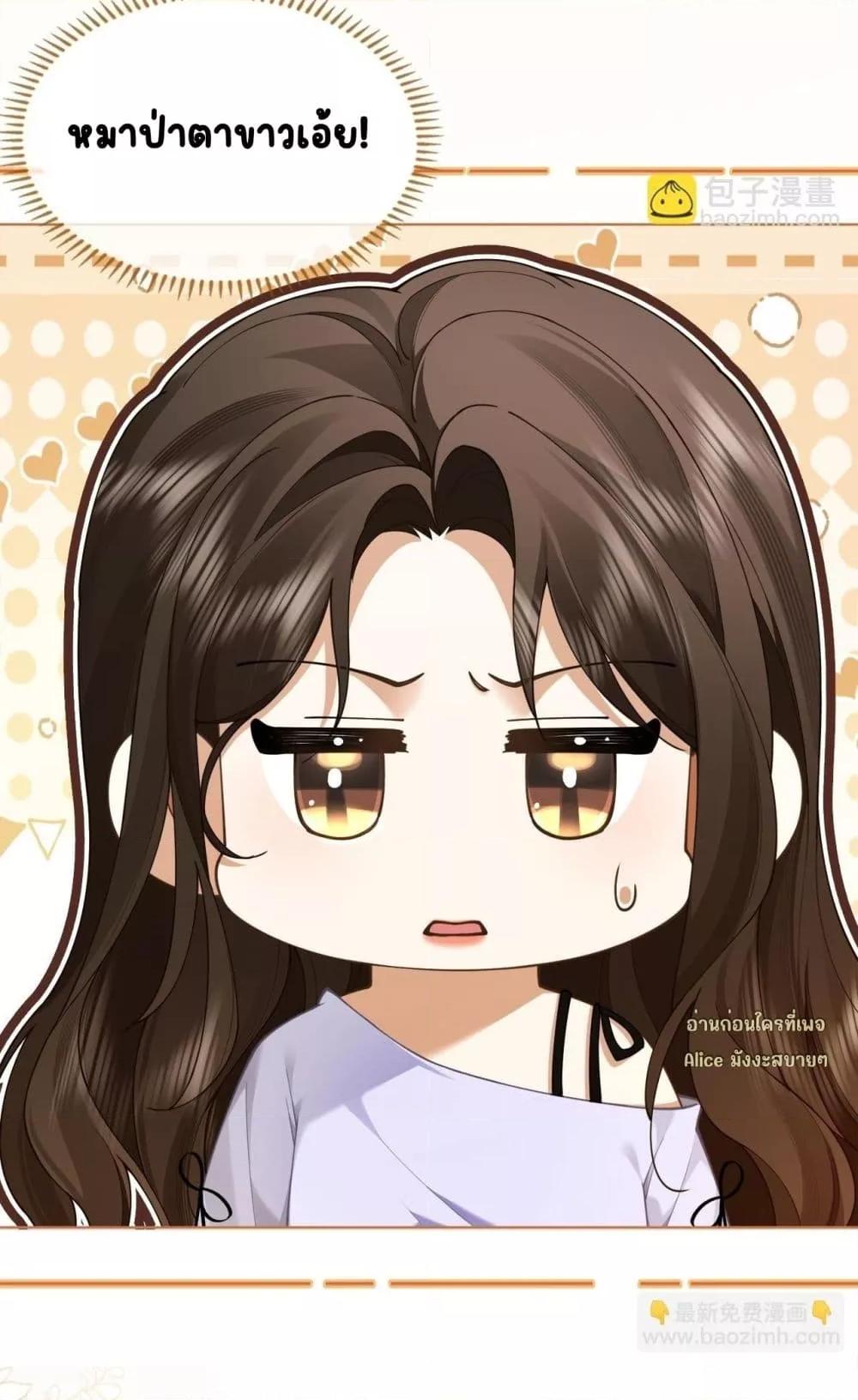 Manga-lc-com อ่านมังงะ อ่านการ์ตูน ออนไลน์ ฟรี Seduceher–กั ตอนที่ 1 2 3 4 5 6 7 8 9 10 11 12 13 14 ฟรี ไม่มีโฆษณา Manga-lc - อ่าน มังงะ อ่าน การ์ตูน ออนไลน์ อ่านมังงะ ฟรี