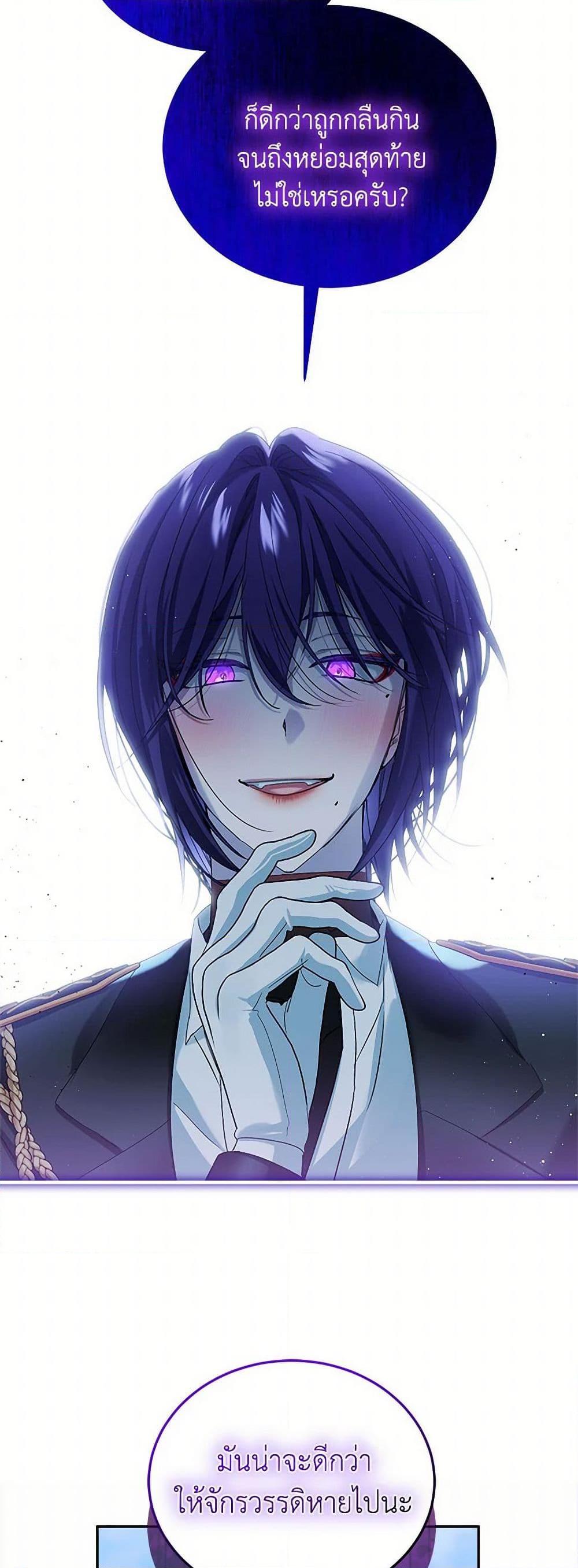 Manga-lc-com อ่านมังงะ อ่านการ์ตูน ออนไลน์ ฟรี The Little Lady Behind the Scenes ตอนที่ 1 2 3 4 5 6 7 8 9 10 11 12 13 14 ฟรี ไม่มีโฆษณา Manga-lc - อ่าน มังงะ อ่าน การ์ตูน ออนไลน์ อ่านมังงะ ฟรี