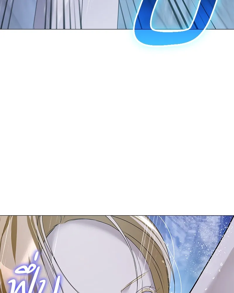 กำราบรักร้ายนายจอมพยศ ตอนที่ 53 รูปที่ 106