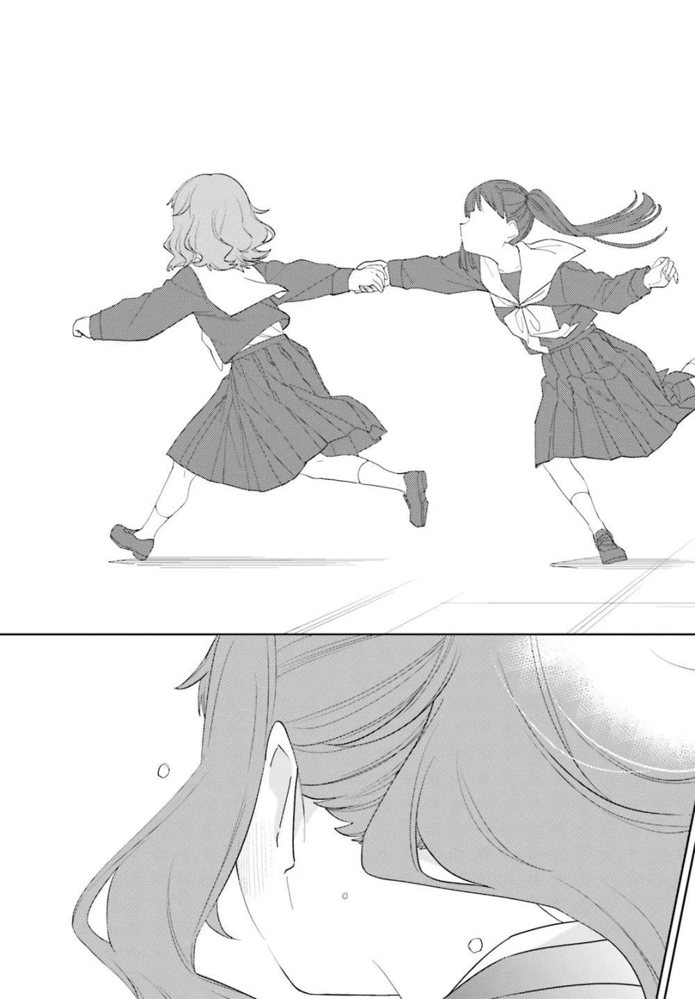 Manga-lc-com อ่านมังงะ อ่านการ์ตูน ออนไลน์ ฟรี Kyou wa Nani Shou ตอนที่ 1 2 3 4 5 6 7 8 9 10 11 12 13 14 ฟรี ไม่มีโฆษณา Manga-lc - อ่าน มังงะ อ่าน การ์ตูน ออนไลน์ อ่านมังงะ ฟรี