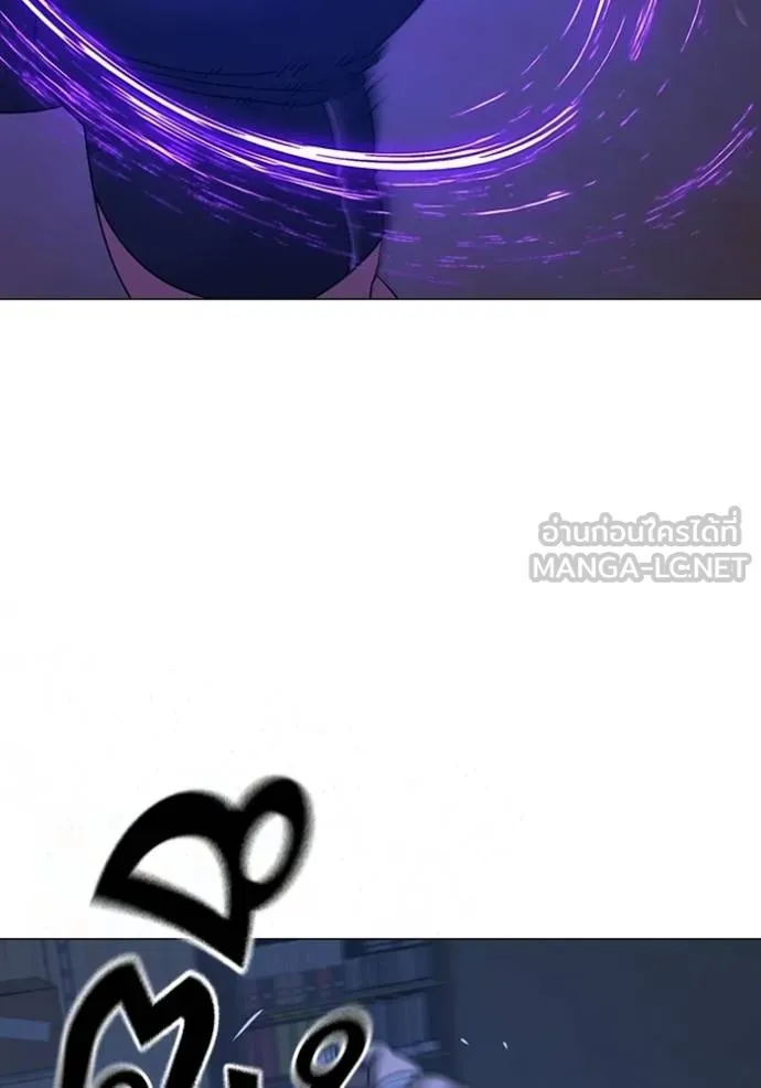 reality ตอนที่ 152 รูปที่ 74