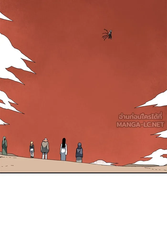 หนึ่งก้าวสู่เจ้ามาร ตอนที่ 113 เป้าหมาย (33) รูปที่ 87