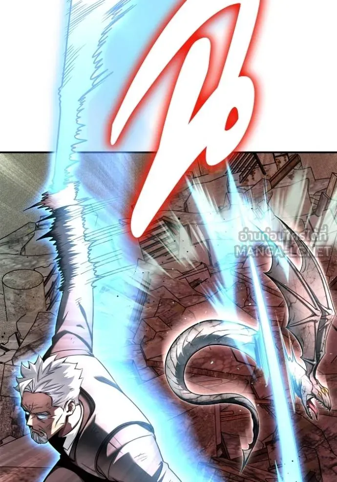 เกมของยอดมนุษย์ ตอนที่ 142 รูปที่ 50