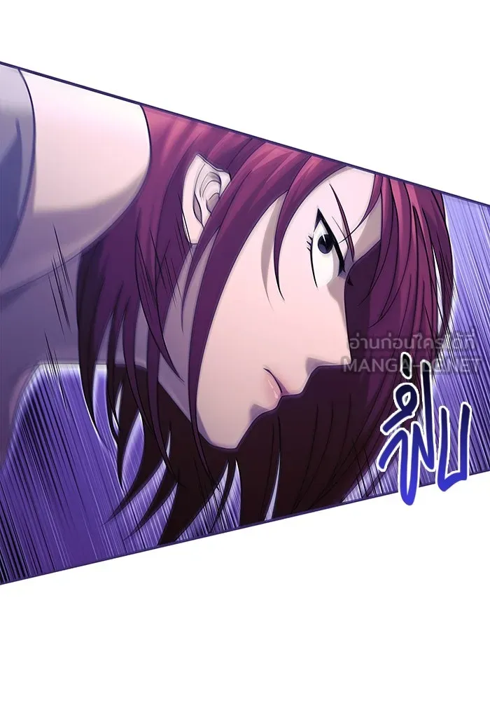 เอาชีวิตรอดในเกมฉบับคนเถื่อน ตอนที่ 22 รูปที่ 6