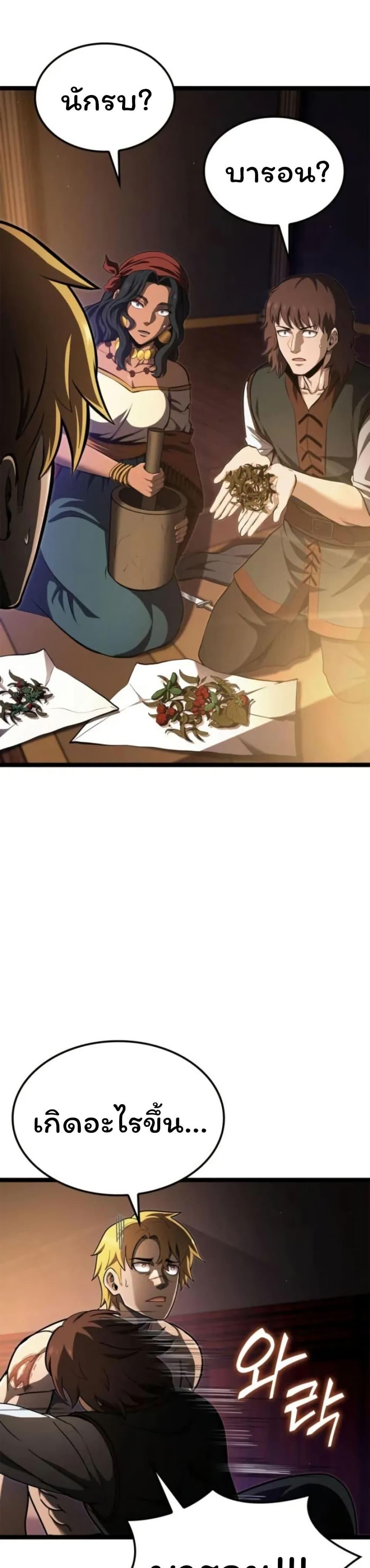 Manga-lc-com อ่านมังงะ อ่านการ์ตูน ออนไลน์ ฟรี Boxer Kali ตอนที่ 1 2 3 4 5 6 7 8 9 10 11 12 13 14 ฟรี ไม่มีโฆษณา Manga-lc - อ่าน มังงะ อ่าน การ์ตูน ออนไลน์ อ่านมังงะ ฟรี