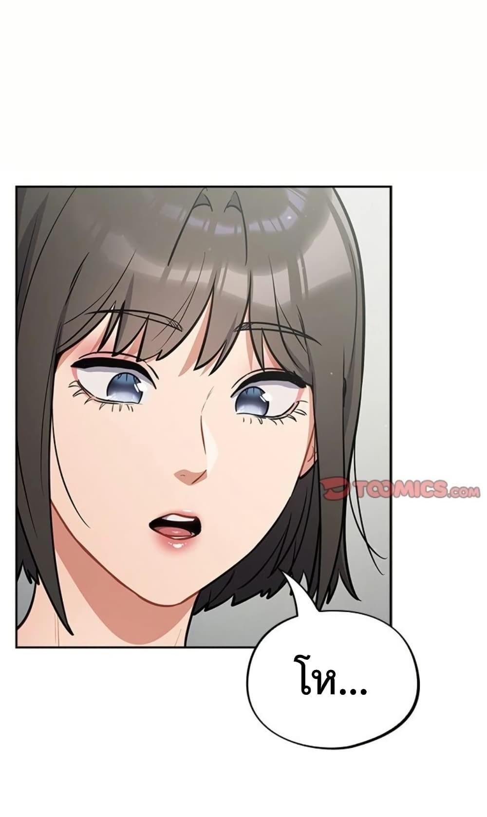 Doujin-Lc- อ่าน โดจิน มังฮวา เกาหลี ญี่ปุ่น จีน แปลไทย Idiot Virus ตอนที่ 1 2 3 4 5 6 7 8 9 10 11 12 13 14 ฟรี ไม่มีโฆษณา อ่าน โดจิน Manhwa เกาหลี ญี่ปุ่น จีน เรามีครบ คัดมาให้เน้นๆ โดจิน 18+ รับประกันความฟินโดย  Doujin Lc