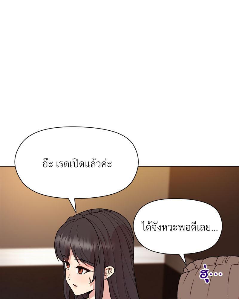 Doujin-Lc- อ่าน โดจิน มังฮวา เกาหลี ญี่ปุ่น จีน แปลไทย A Game With My Boss ตอนที่ 1 2 3 4 5 6 7 8 9 10 11 12 13 14 ฟรี ไม่มีโฆษณา อ่าน โดจิน Manhwa เกาหลี ญี่ปุ่น จีน เรามีครบ คัดมาให้เน้นๆ โดจิน 18+ รับประกันความฟินโดย  Doujin Lc
