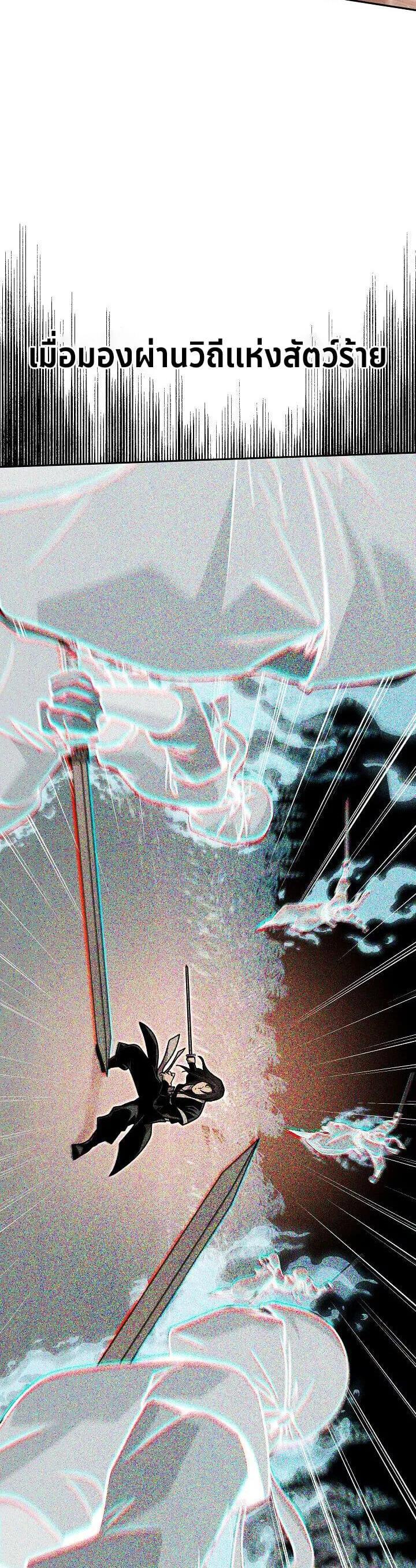 Manga-lc-com อ่านมังงะ อ่านการ์ตูน ออนไลน์ ฟรี The Great Heavenly Demon Sovereign ตอนที่ 1 2 3 4 5 6 7 8 9 10 11 12 13 14 ฟรี ไม่มีโฆษณา Manga-lc - อ่าน มังงะ อ่าน การ์ตูน ออนไลน์ อ่านมังงะ ฟรี