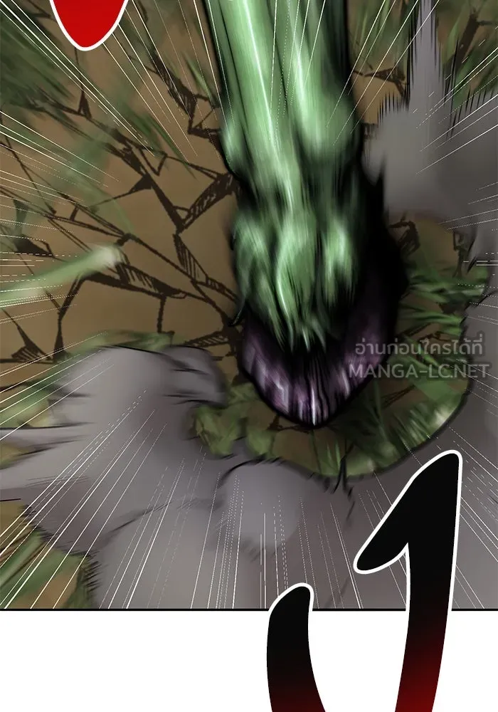 ยอดคนเลเวลทะลุ ตอนที่ 86 ราชาของเหล่าวิญญาณชั่วร้าย รูปที่ 66