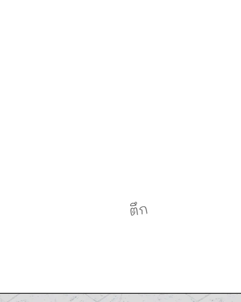รักนี้ไม่ต้องมีเซนส์ ตอนที่ 76 รูปที่ 112