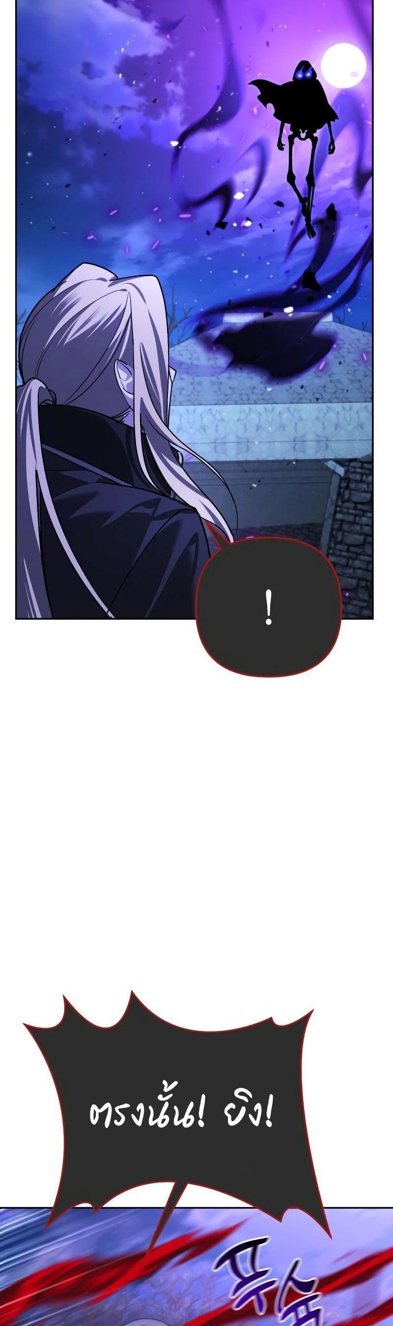 Manga-lc-com อ่านมังงะ อ่านการ์ตูน ออนไลน์ ฟรี My clone is becoming a giant ตอนที่ 1 2 3 4 5 6 7 8 9 10 11 12 13 14 ฟรี ไม่มีโฆษณา Manga-lc - อ่าน มังงะ อ่าน การ์ตูน ออนไลน์ อ่านมังงะ ฟรี