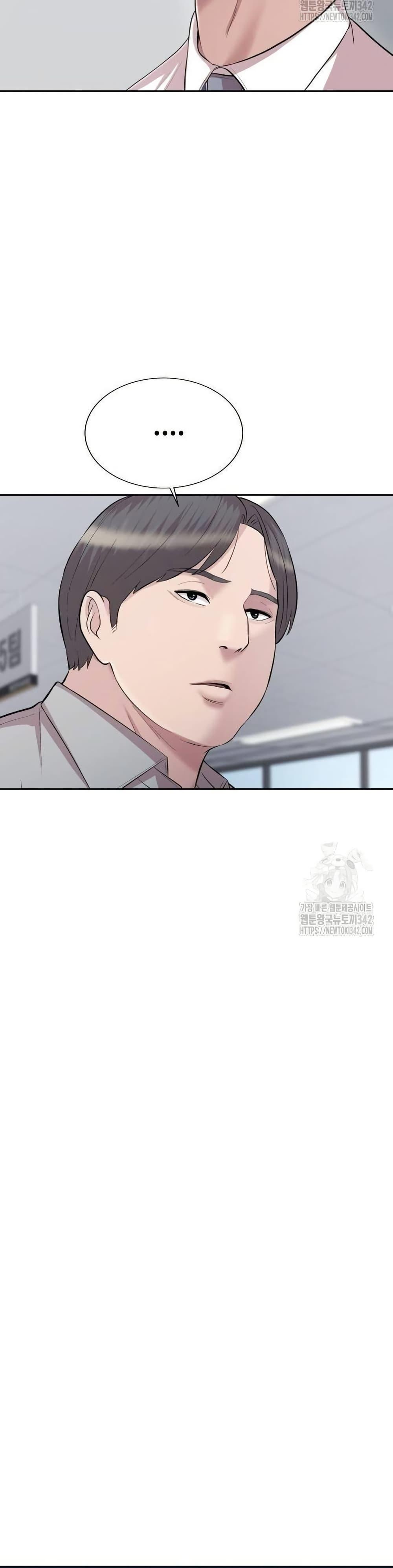 Manga-lc-com อ่านมังงะ อ่านการ์ตูน ออนไลน์ ฟรี Lotto 1st Place Winner Goes to Work Too ตอนที่ 1 2 3 4 5 6 7 8 9 10 11 12 13 14 ฟรี ไม่มีโฆษณา Manga-lc - อ่าน มังงะ อ่าน การ์ตูน ออนไลน์ อ่านมังงะ ฟรี