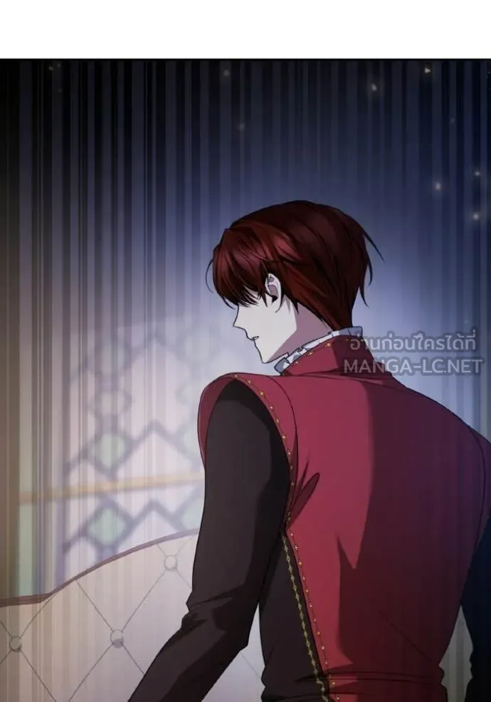 ชาตินี้น้องขอ ตอนที่ 174 รูปที่ 86