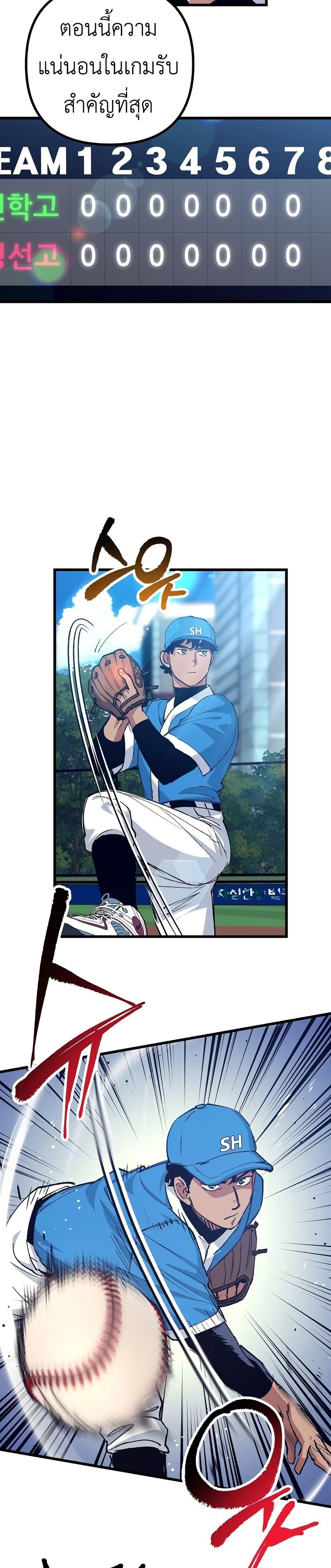 Manga-lc-com อ่านมังงะ อ่านการ์ตูน ออนไลน์ ฟรี Monster Genius Players Really Like Me ตอนที่ 1 2 3 4 5 6 7 8 9 10 11 12 13 14 ฟรี ไม่มีโฆษณา Manga-lc - อ่าน มังงะ อ่าน การ์ตูน ออนไลน์ อ่านมังงะ ฟรี