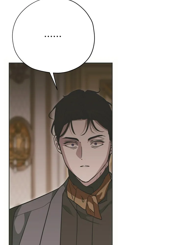 คมเขี้ยวชำระแค้น ตอนที่ 25 รูปที่ 20