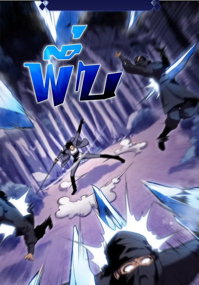 ผู้เล่นหน้าใหม่เลเวลแมกซ์ ตอนที่ 79 แขกที่ไม่ได้รับเชิญ (1) รูปที่ 91