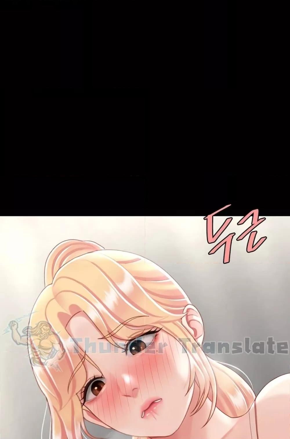 Doujin-Lc- อ่าน โดจิน มังฮวา เกาหลี ญี่ปุ่น จีน แปลไทย Go Ahead, Mom ตอนที่ 1 2 3 4 5 6 7 8 9 10 11 12 13 14 ฟรี ไม่มีโฆษณา อ่าน โดจิน Manhwa เกาหลี ญี่ปุ่น จีน เรามีครบ คัดมาให้เน้นๆ โดจิน 18+ รับประกันความฟินโดย  Doujin Lc