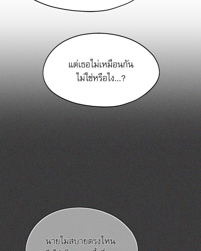 Doujin-Lc- อ่าน โดจิน มังฮวา เกาหลี ญี่ปุ่น จีน แปลไทย From Today My Favorite ตอนที่ 1 2 3 4 5 6 7 8 9 10 11 12 13 14 ฟรี ไม่มีโฆษณา อ่าน โดจิน Manhwa เกาหลี ญี่ปุ่น จีน เรามีครบ คัดมาให้เน้นๆ โดจิน 18+ รับประกันความฟินโดย  Doujin Lc