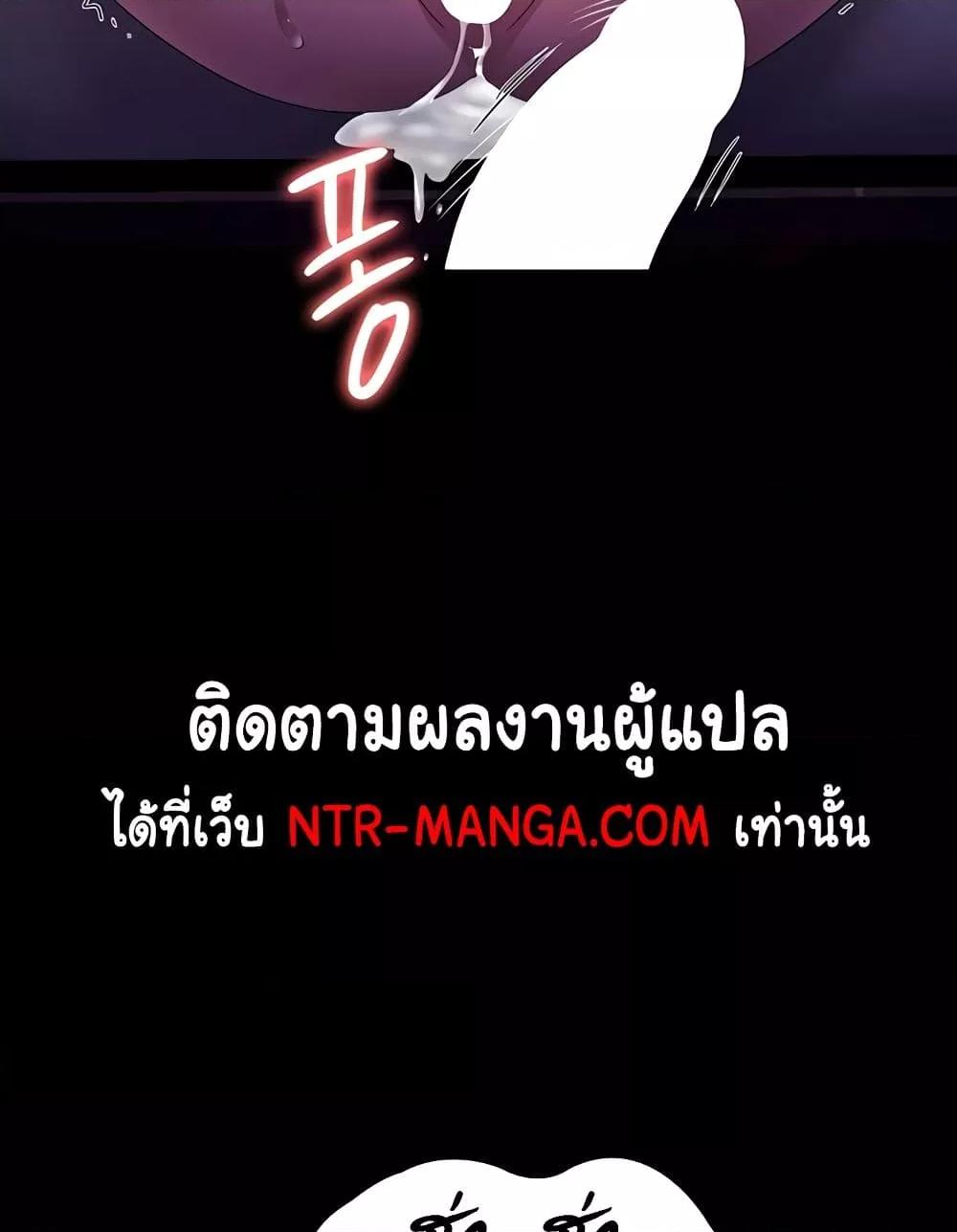 Doujin-Lc- อ่าน โดจิน มังฮวา เกาหลี ญี่ปุ่น จีน แปลไทย The Chairman’s Wife ตอนที่ 1 2 3 4 5 6 7 8 9 10 11 12 13 14 ฟรี ไม่มีโฆษณา อ่าน โดจิน Manhwa เกาหลี ญี่ปุ่น จีน เรามีครบ คัดมาให้เน้นๆ โดจิน 18+ รับประกันความฟินโดย  Doujin Lc