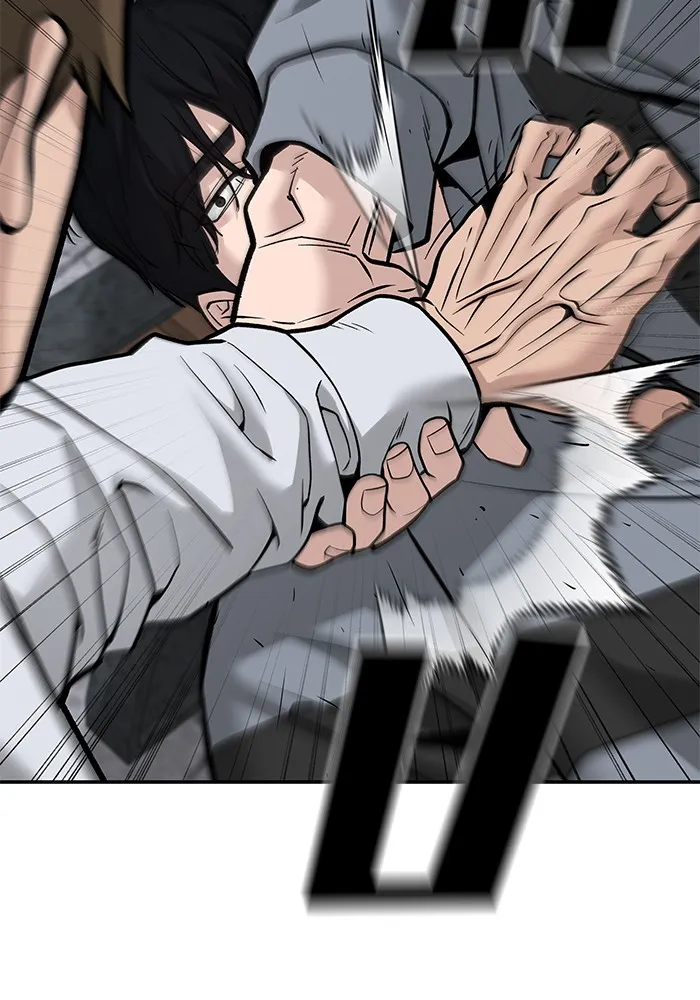 เลวฟาดเลว ตอนที่ 112 รูปที่ 121