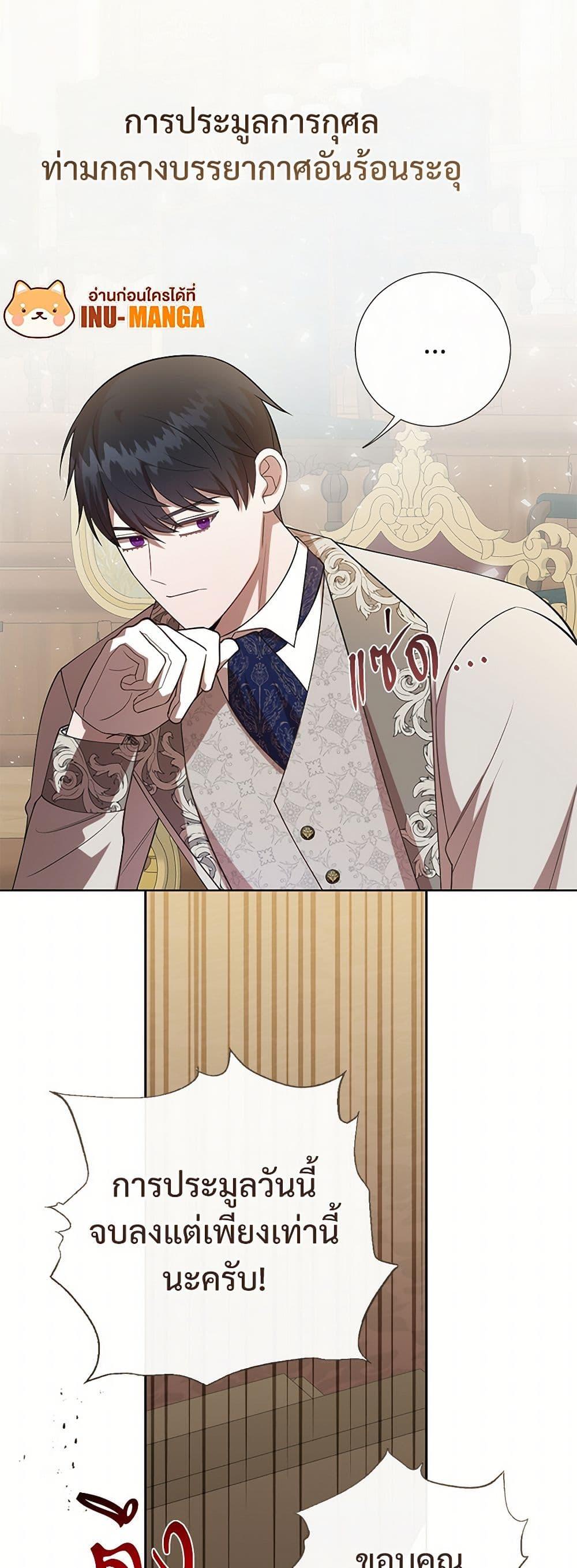 Manga-lc-com อ่านมังงะ อ่านการ์ตูน ออนไลน์ ฟรี Please Don’t Eat Me! ตอนที่ 1 2 3 4 5 6 7 8 9 10 11 12 13 14 ฟรี ไม่มีโฆษณา Manga-lc - อ่าน มังงะ อ่าน การ์ตูน ออนไลน์ อ่านมังงะ ฟรี