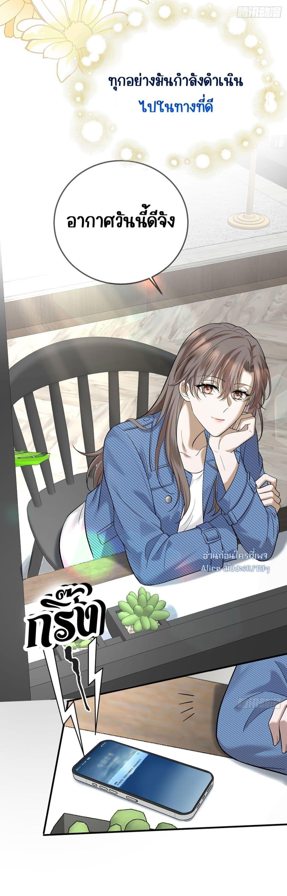 Manga-lc-com อ่านมังงะ อ่านการ์ตูน ออนไลน์ ฟรี AfterBreaking ตอนที่ 1 2 3 4 5 6 7 8 9 10 11 12 13 14 ฟรี ไม่มีโฆษณา Manga-lc - อ่าน มังงะ อ่าน การ์ตูน ออนไลน์ อ่านมังงะ ฟรี