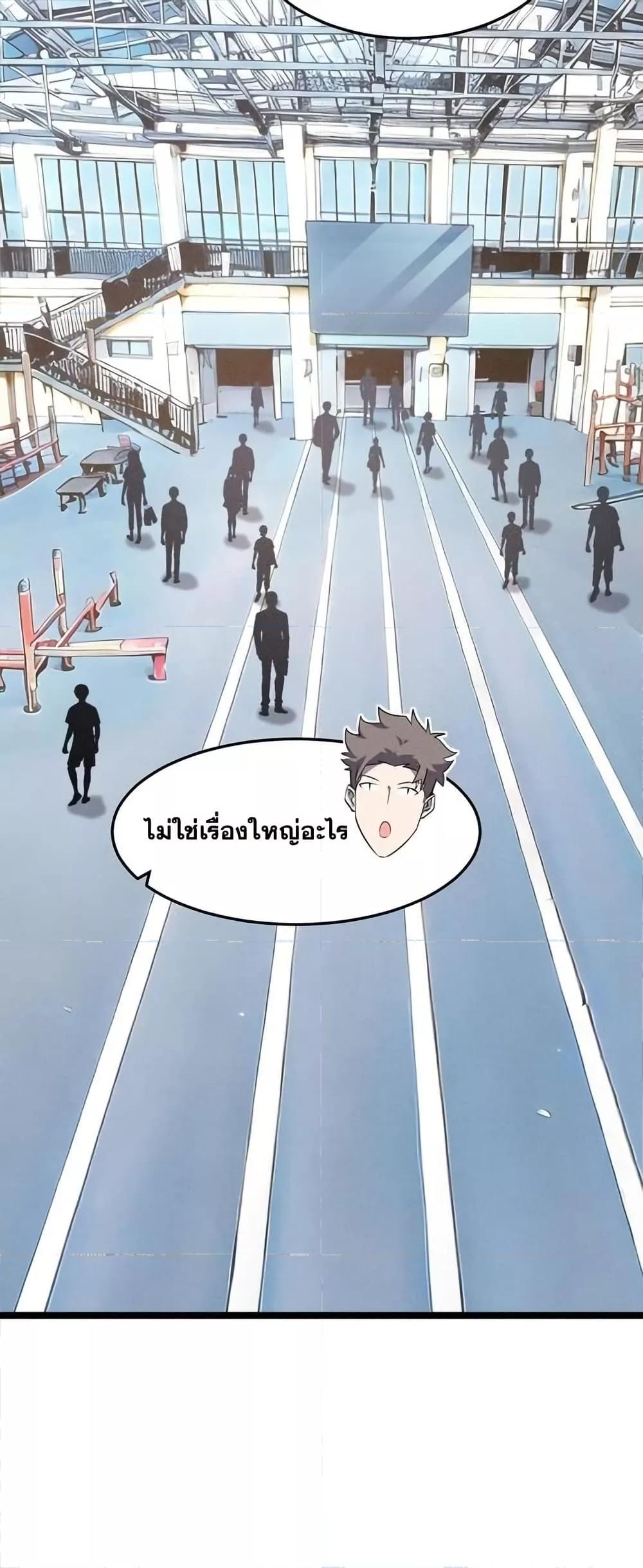 Manga-lc-com อ่านมังงะ อ่านการ์ตูน ออนไลน์ ฟรี Don’tCallMea ตอนที่ 1 2 3 4 5 6 7 8 9 10 11 12 13 14 ฟรี ไม่มีโฆษณา Manga-lc - อ่าน มังงะ อ่าน การ์ตูน ออนไลน์ อ่านมังงะ ฟรี