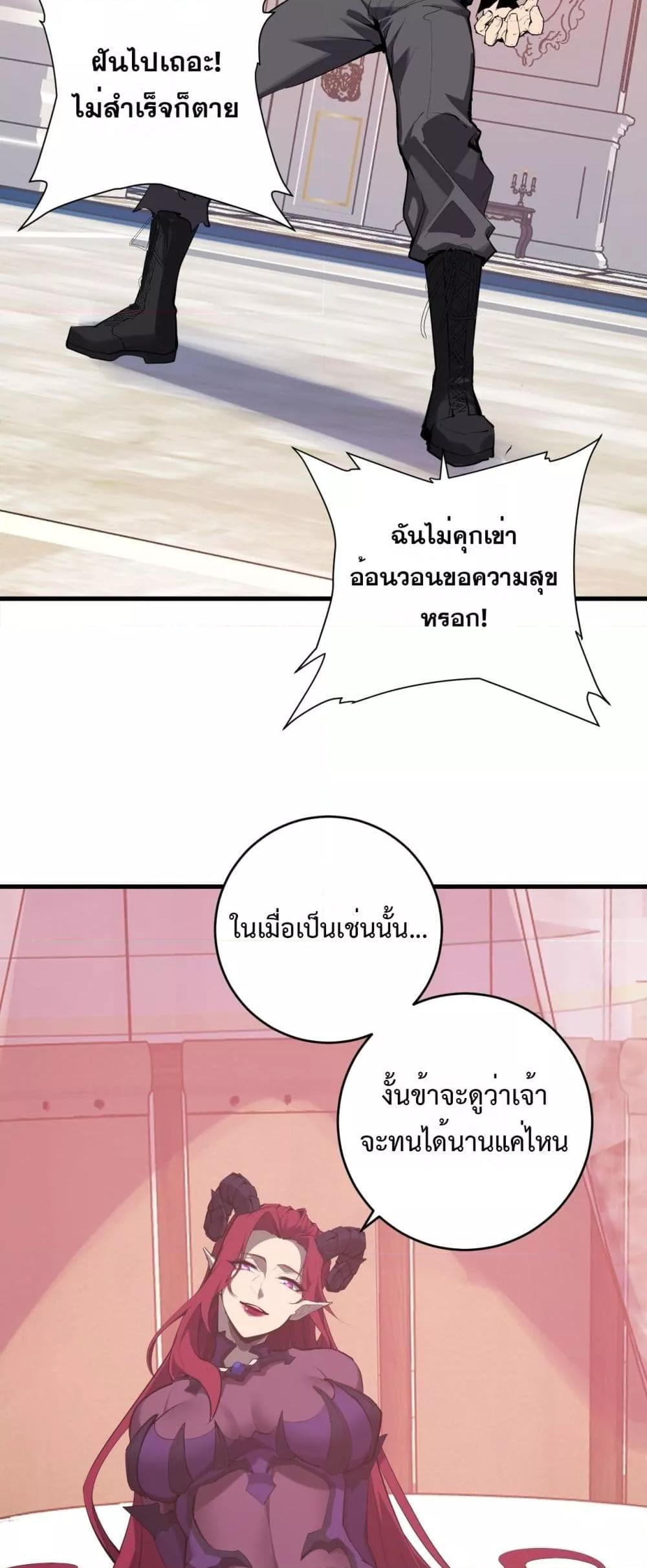 Manga-lc-com อ่านมังงะ อ่านการ์ตูน ออนไลน์ ฟรี Doomsdayforal ตอนที่ 1 2 3 4 5 6 7 8 9 10 11 12 13 14 ฟรี ไม่มีโฆษณา Manga-lc - อ่าน มังงะ อ่าน การ์ตูน ออนไลน์ อ่านมังงะ ฟรี