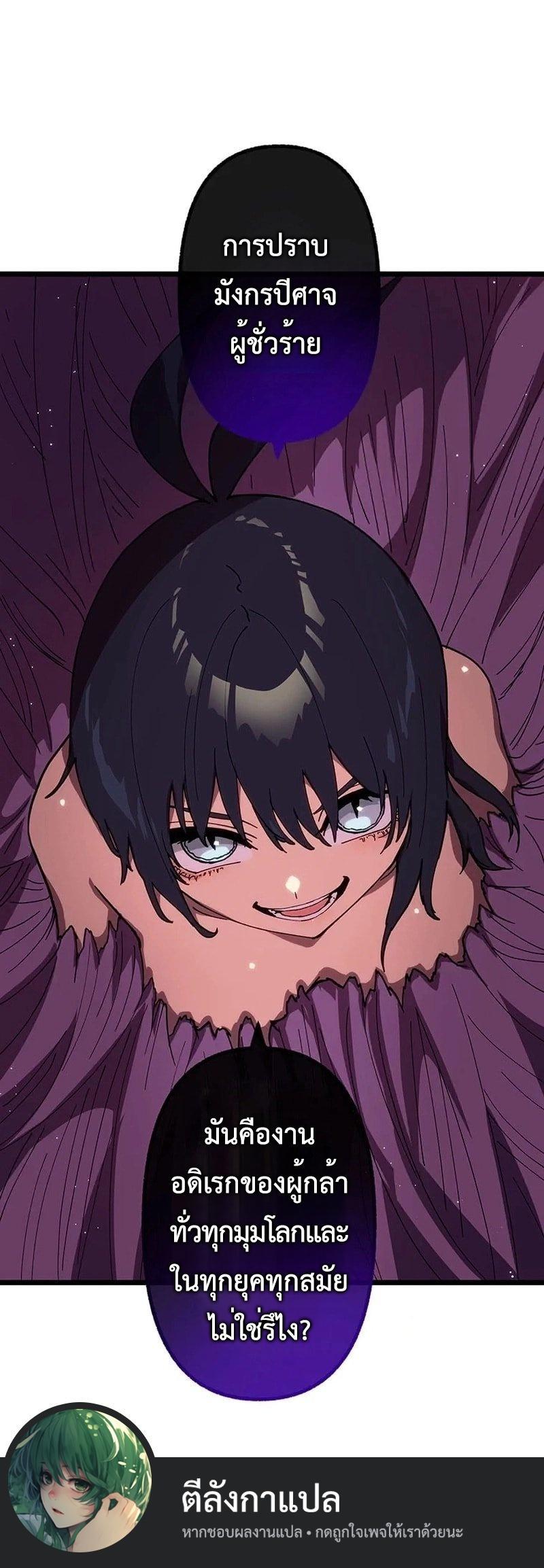 Manga-lc-com อ่านมังงะ อ่านการ์ตูน ออนไลน์ ฟรี Akari the Last Boss Girl ตอนที่ 1 2 3 4 5 6 7 8 9 10 11 12 13 14 ฟรี ไม่มีโฆษณา Manga-lc - อ่าน มังงะ อ่าน การ์ตูน ออนไลน์ อ่านมังงะ ฟรี