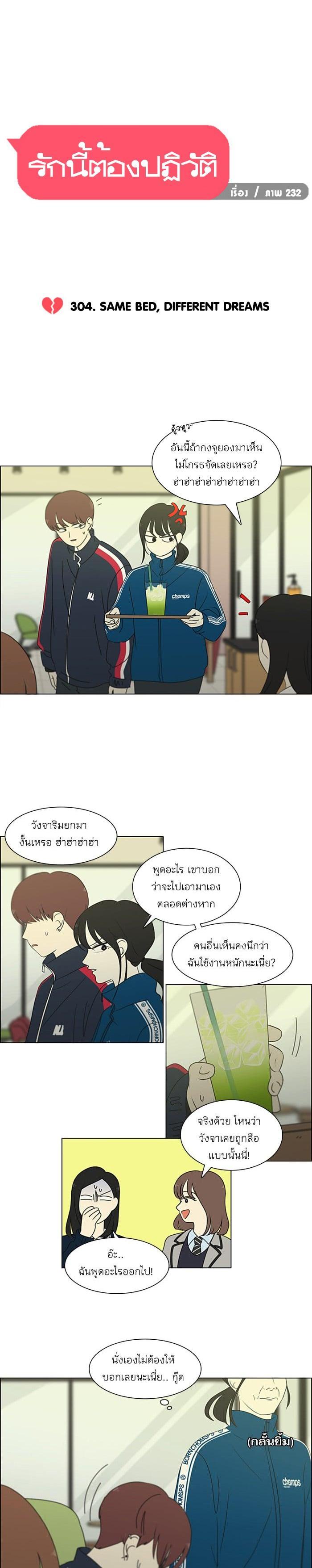 Manga-lc-com อ่านมังงะ อ่านการ์ตูน ออนไลน์ ฟรี Love Revolution รักนี้ต้องปฏิวัติ ตอนที่ 1 2 3 4 5 6 7 8 9 10 11 12 13 14 ฟรี ไม่มีโฆษณา Manga-lc - อ่าน มังงะ อ่าน การ์ตูน ออนไลน์ อ่านมังงะ ฟรี