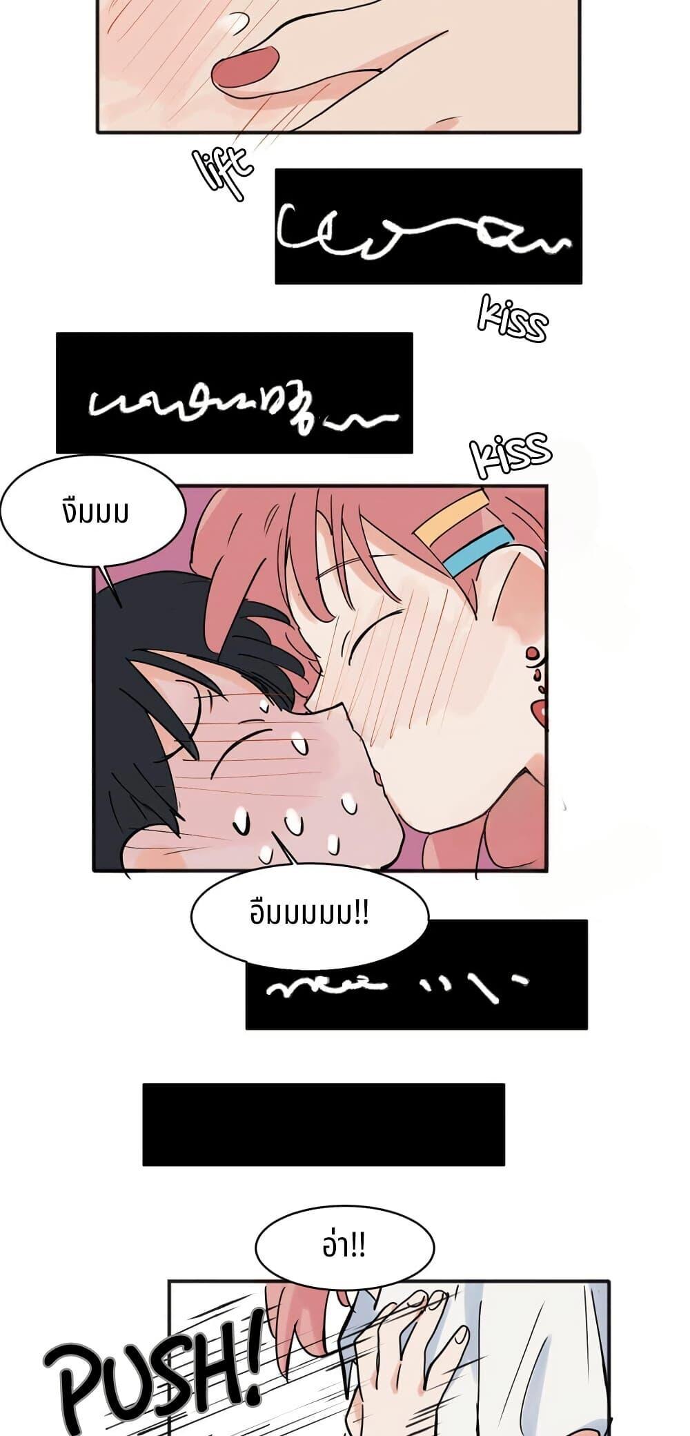 Manga-lc-com อ่านมังงะ อ่านการ์ตูน ออนไลน์ ฟรี That Time I Was Blackmailed By the Class’s Green Tea Bitch ตอนที่ 1 2 3 4 5 6 7 8 9 10 11 12 13 14 ฟรี ไม่มีโฆษณา Manga-lc - อ่าน มังงะ อ่าน การ์ตูน ออนไลน์ อ่านมังงะ ฟรี