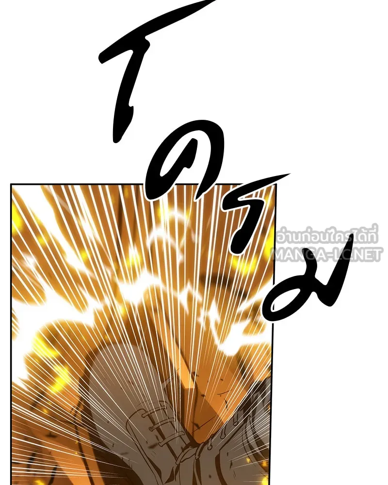 Omniscient Reader อ่านชะตาวันสิ้นโลก ตอนที่ 02 ตัวเอก (2) รูปที่ 96