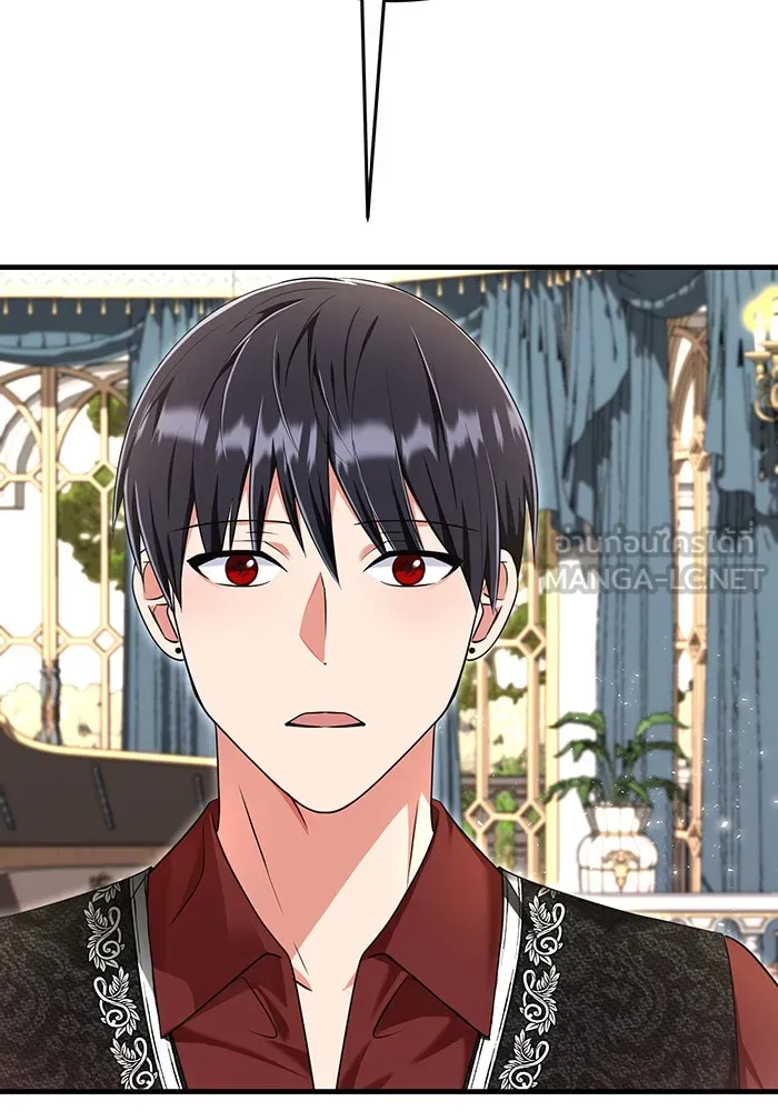 นางร้ายที่ไหนจะมีคุณธรรม ตอนที่ 101 รูปที่ 78