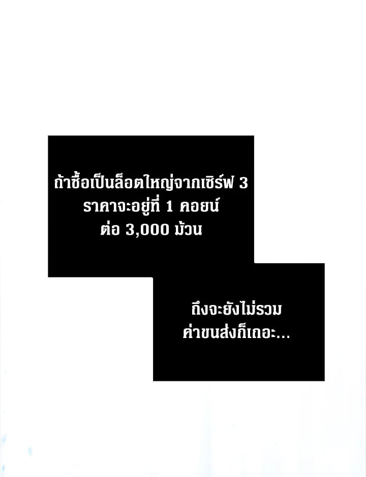 Manga-lc-com อ่านมังงะ อ่านการ์ตูน ออนไลน์ ฟรี The Lord of Coins ตอนที่ 1 2 3 4 5 6 7 8 9 10 11 12 13 14 ฟรี ไม่มีโฆษณา Manga-lc - อ่าน มังงะ อ่าน การ์ตูน ออนไลน์ อ่านมังงะ ฟรี