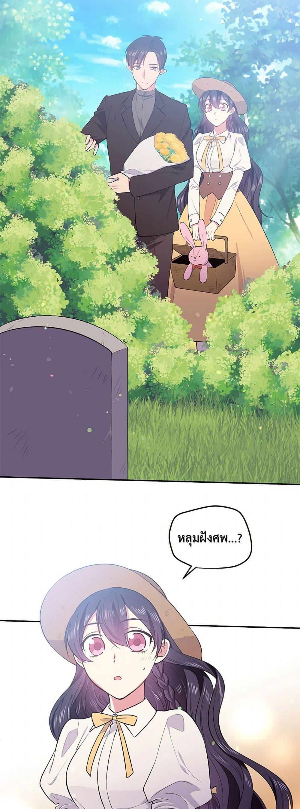 Manga-lc-com อ่านมังงะ อ่านการ์ตูน ออนไลน์ ฟรี My Goal is to Live a Long ตอนที่ 1 2 3 4 5 6 7 8 9 10 11 12 13 14 ฟรี ไม่มีโฆษณา Manga-lc - อ่าน มังงะ อ่าน การ์ตูน ออนไลน์ อ่านมังงะ ฟรี