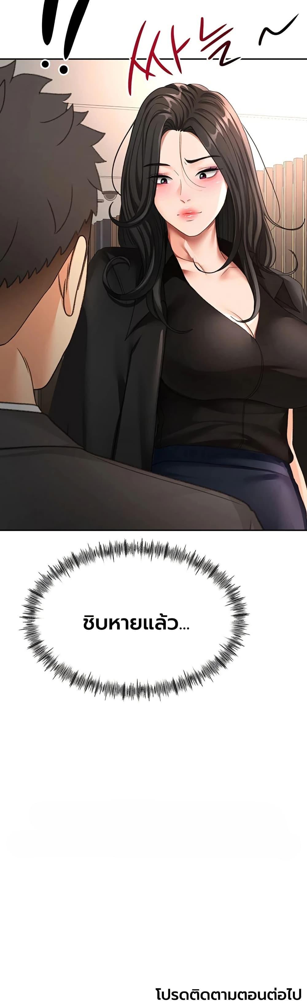 Doujin-Lc- อ่าน โดจิน มังฮวา เกาหลี ญี่ปุ่น จีน แปลไทย I Report Regarding ตอนที่ 1 2 3 4 5 6 7 8 9 10 11 12 13 14 ฟรี ไม่มีโฆษณา อ่าน โดจิน Manhwa เกาหลี ญี่ปุ่น จีน เรามีครบ คัดมาให้เน้นๆ โดจิน 18+ รับประกันความฟินโดย  Doujin Lc