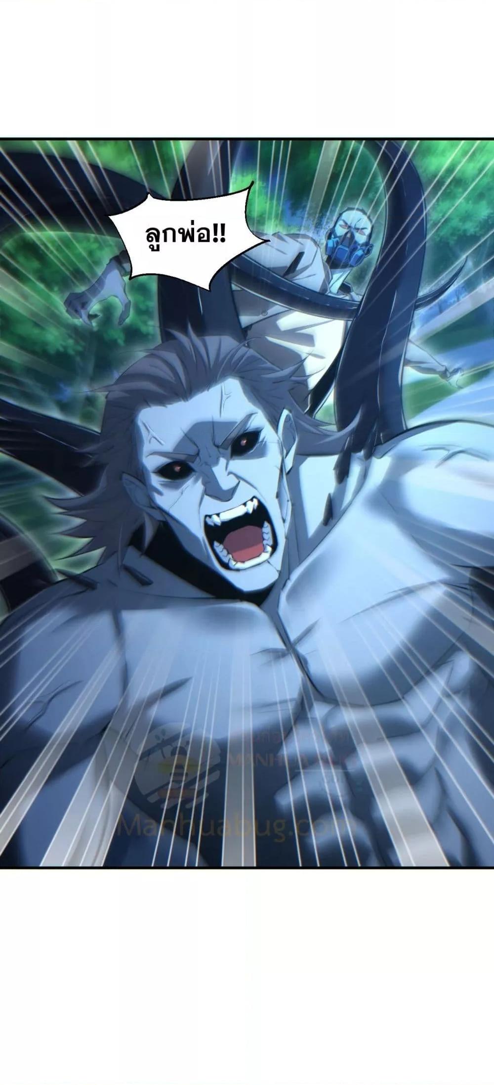 Manga-lc-com อ่านมังงะ อ่านการ์ตูน ออนไลน์ ฟรี Rebirthinthe ตอนที่ 1 2 3 4 5 6 7 8 9 10 11 12 13 14 ฟรี ไม่มีโฆษณา Manga-lc - อ่าน มังงะ อ่าน การ์ตูน ออนไลน์ อ่านมังงะ ฟรี