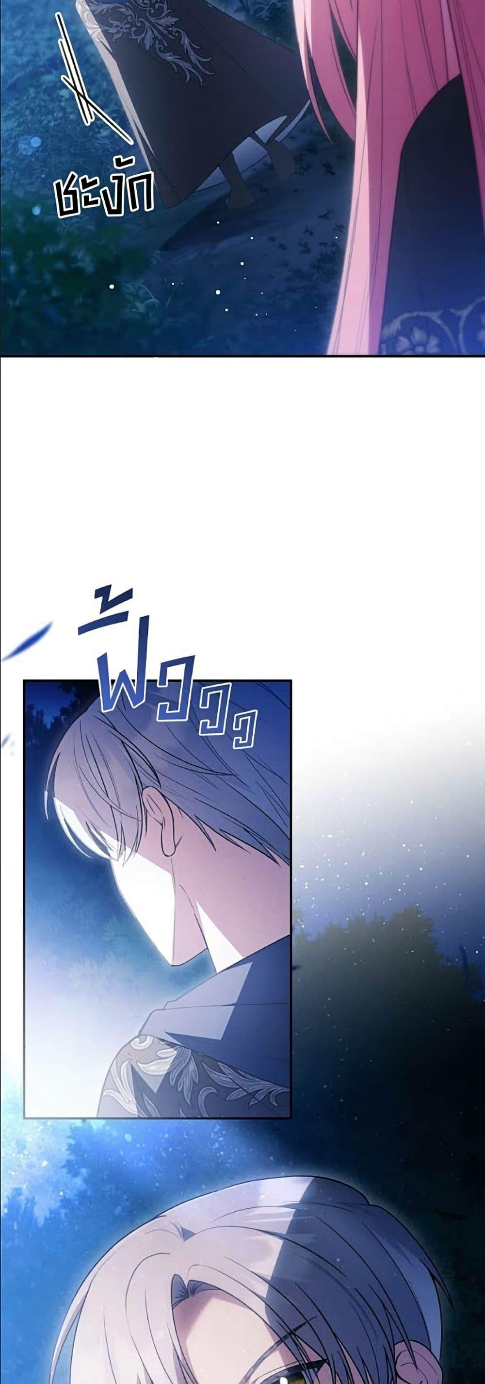 Manga-lc-com อ่านมังงะ อ่านการ์ตูน ออนไลน์ ฟรี The Youngest Daughter of the Legendary ตอนที่ 1 2 3 4 5 6 7 8 9 10 11 12 13 14 ฟรี ไม่มีโฆษณา Manga-lc - อ่าน มังงะ อ่าน การ์ตูน ออนไลน์ อ่านมังงะ ฟรี