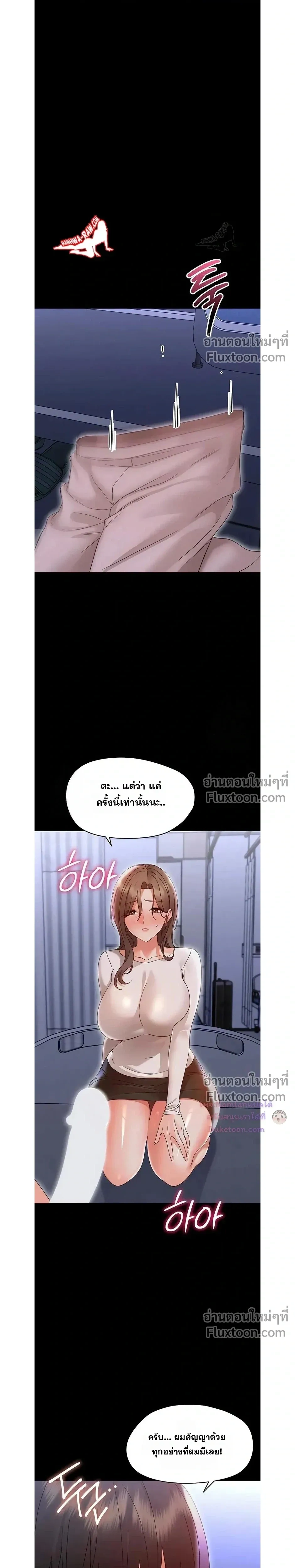 Doujin-Lc- อ่าน โดจิน มังฮวา เกาหลี ญี่ปุ่น จีน แปลไทย Small Beast ไอ้เด็กนี่มันร้ายยยย ตอนที่ 1 2 3 4 5 6 7 8 9 10 11 12 13 14 ฟรี ไม่มีโฆษณา อ่าน โดจิน Manhwa เกาหลี ญี่ปุ่น จีน เรามีครบ คัดมาให้เน้นๆ โดจิน 18+ รับประกันความฟินโดย  Doujin Lc