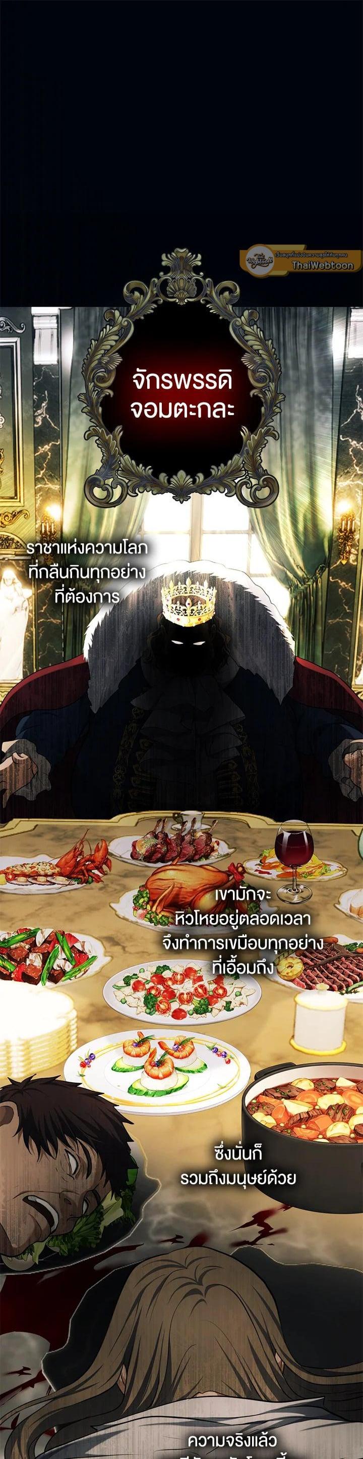 Manga-lc-com อ่านมังงะ อ่านการ์ตูน ออนไลน์ ฟรี Second Life Ranker ตอนที่ 1 2 3 4 5 6 7 8 9 10 11 12 13 14 ฟรี ไม่มีโฆษณา Manga-lc - อ่าน มังงะ อ่าน การ์ตูน ออนไลน์ อ่านมังงะ ฟรี