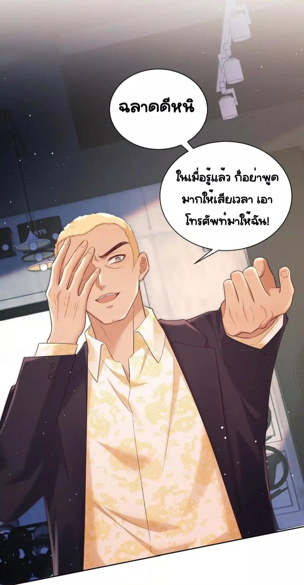 Manga-lc-com อ่านมังงะ อ่านการ์ตูน ออนไลน์ ฟรี BaiYueguang,H ตอนที่ 1 2 3 4 5 6 7 8 9 10 11 12 13 14 ฟรี ไม่มีโฆษณา Manga-lc - อ่าน มังงะ อ่าน การ์ตูน ออนไลน์ อ่านมังงะ ฟรี