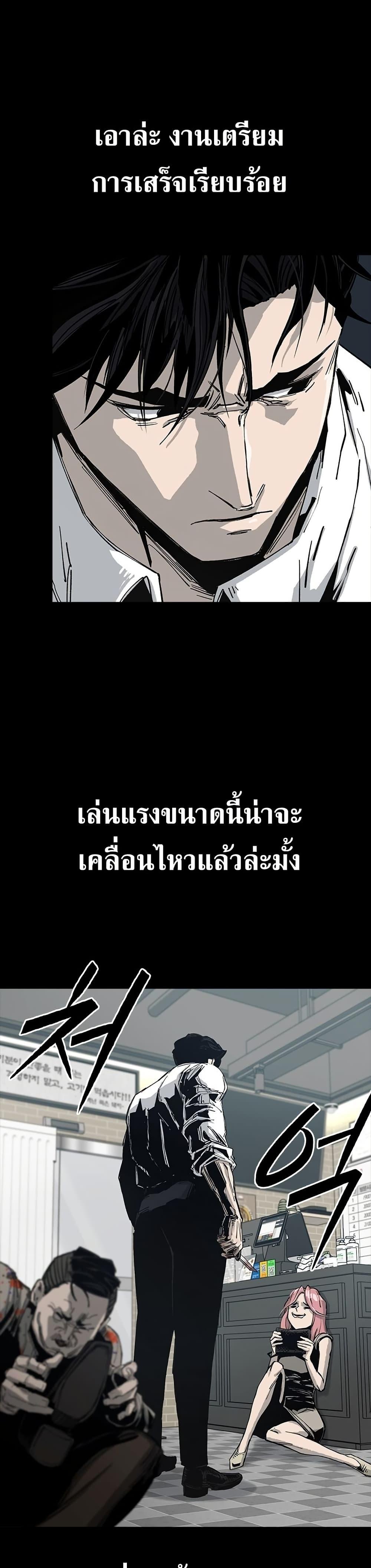 Manga-lc-com อ่านมังงะ อ่านการ์ตูน ออนไลน์ ฟรี Royal Family ตอนที่ 1 2 3 4 5 6 7 8 9 10 11 12 13 14 ฟรี ไม่มีโฆษณา Manga-lc - อ่าน มังงะ อ่าน การ์ตูน ออนไลน์ อ่านมังงะ ฟรี