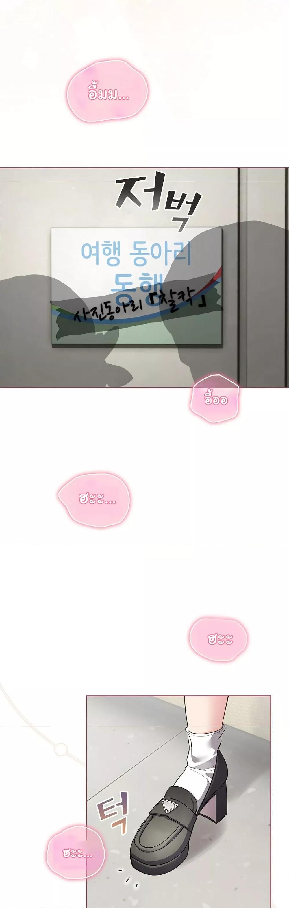 Doujin-Lc- อ่าน โดจิน มังฮวา เกาหลี ญี่ปุ่น จีน แปลไทย I Became a Pornhwa NPC ตอนที่ 1 2 3 4 5 6 7 8 9 10 11 12 13 14 ฟรี ไม่มีโฆษณา อ่าน โดจิน Manhwa เกาหลี ญี่ปุ่น จีน เรามีครบ คัดมาให้เน้นๆ โดจิน 18+ รับประกันความฟินโดย  Doujin Lc