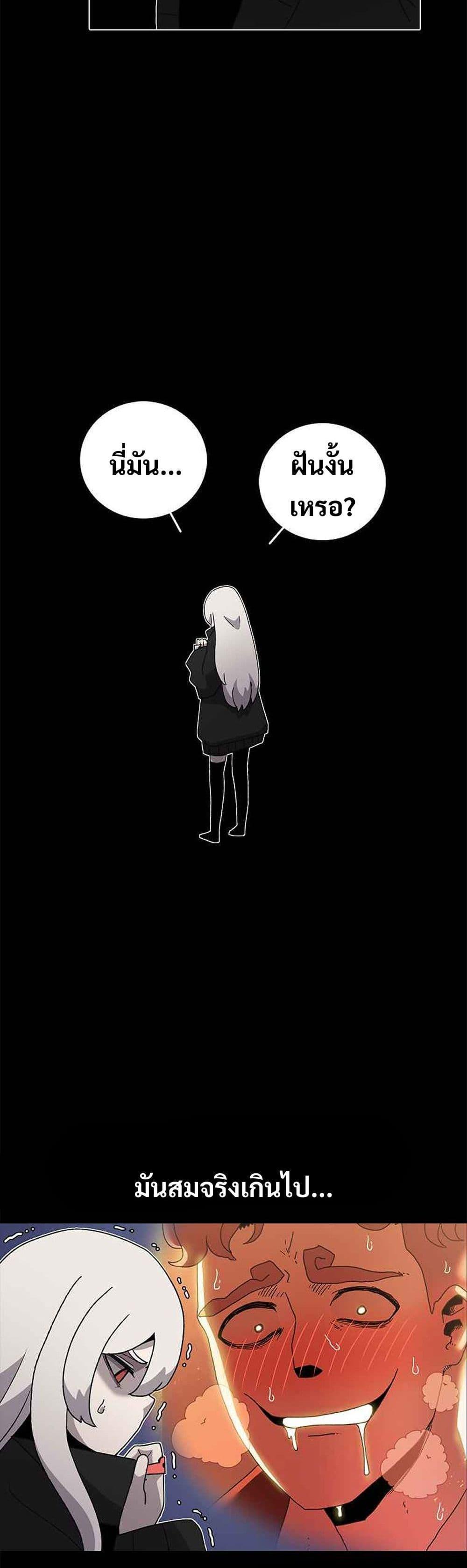 Manga-lc-com อ่านมังงะ อ่านการ์ตูน ออนไลน์ ฟรี The House Without Time ตอนที่ 1 2 3 4 5 6 7 8 9 10 11 12 13 14 ฟรี ไม่มีโฆษณา Manga-lc - อ่าน มังงะ อ่าน การ์ตูน ออนไลน์ อ่านมังงะ ฟรี