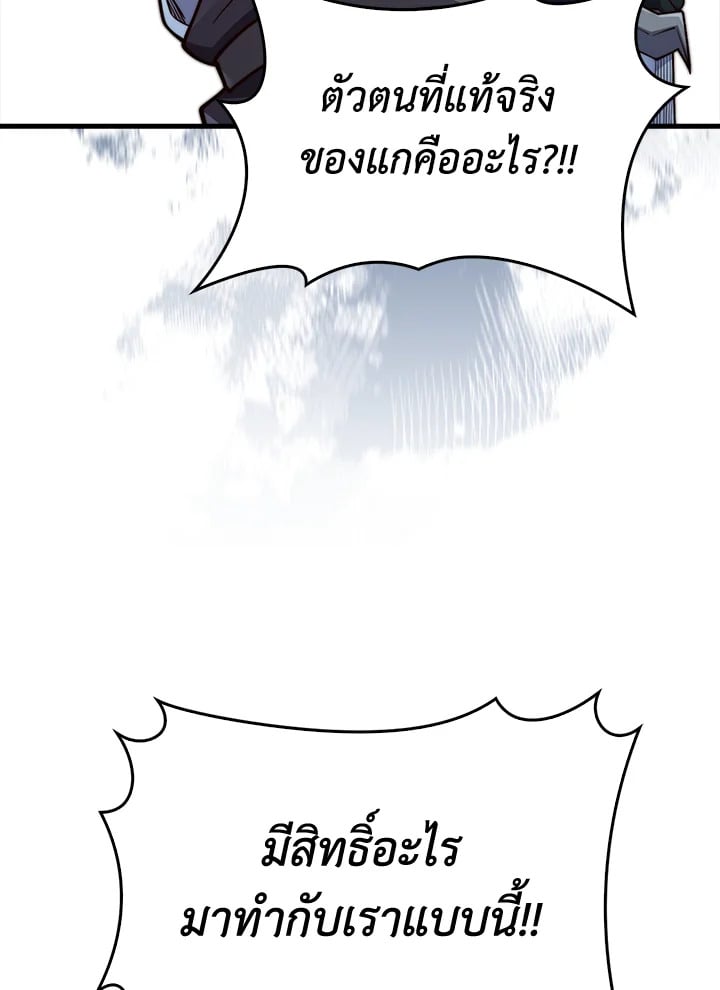 Manga-lc-com อ่านมังงะ อ่านการ์ตูน ออนไลน์ ฟรี The Lord of Coins ตอนที่ 1 2 3 4 5 6 7 8 9 10 11 12 13 14 ฟรี ไม่มีโฆษณา Manga-lc - อ่าน มังงะ อ่าน การ์ตูน ออนไลน์ อ่านมังงะ ฟรี