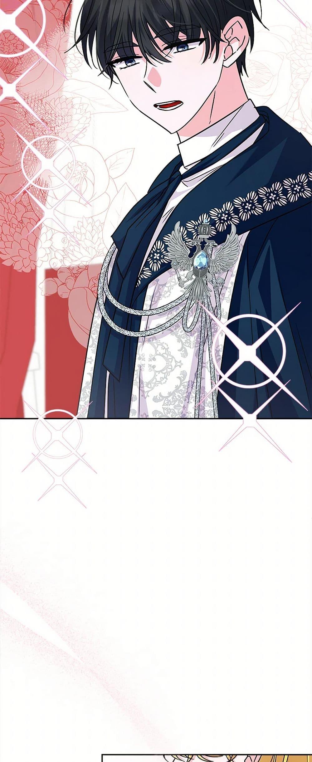 Manga-lc-com อ่านมังงะ อ่านการ์ตูน ออนไลน์ ฟรี Marigold ตอนที่ 1 2 3 4 5 6 7 8 9 10 11 12 13 14 ฟรี ไม่มีโฆษณา Manga-lc - อ่าน มังงะ อ่าน การ์ตูน ออนไลน์ อ่านมังงะ ฟรี