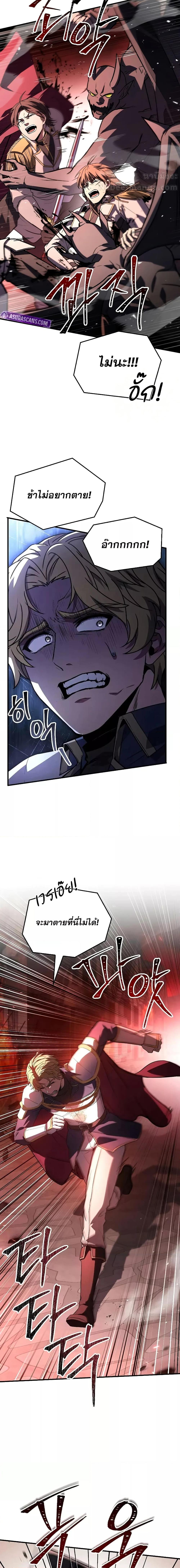 Manga-lc-com อ่านมังงะ อ่านการ์ตูน ออนไลน์ ฟรี ReturnoftheL ตอนที่ 1 2 3 4 5 6 7 8 9 10 11 12 13 14 ฟรี ไม่มีโฆษณา Manga-lc - อ่าน มังงะ อ่าน การ์ตูน ออนไลน์ อ่านมังงะ ฟรี