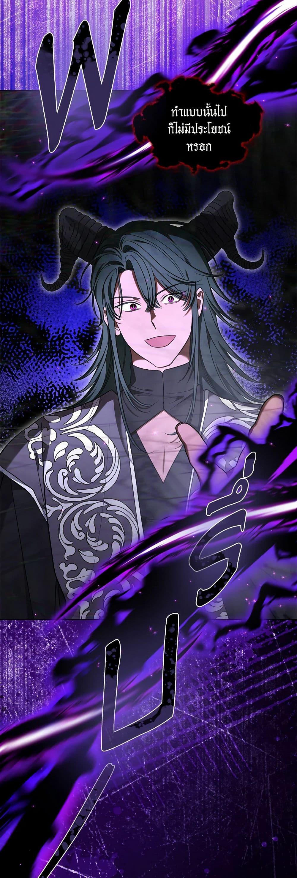 Manga-lc-com อ่านมังงะ อ่านการ์ตูน ออนไลน์ ฟรี The Monster Male Lead Lives Under My Bed ตอนที่ 1 2 3 4 5 6 7 8 9 10 11 12 13 14 ฟรี ไม่มีโฆษณา Manga-lc - อ่าน มังงะ อ่าน การ์ตูน ออนไลน์ อ่านมังงะ ฟรี